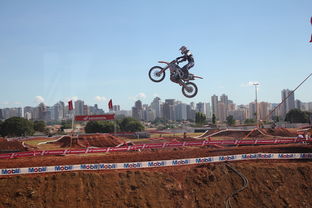 乐鱼体育 官方平台-国内首个极限运动嘉年华开幕，极限运动大赛